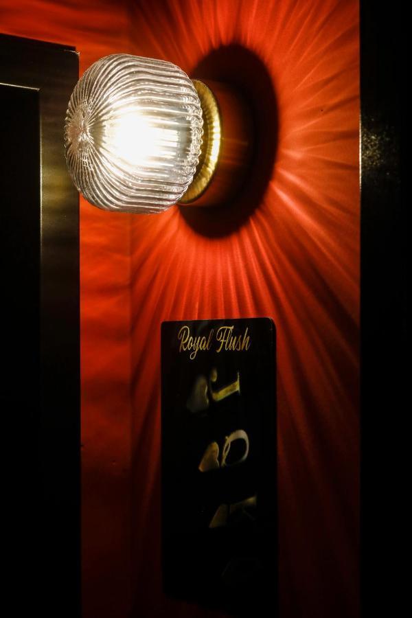 Sleephotels Casino * Hamborg